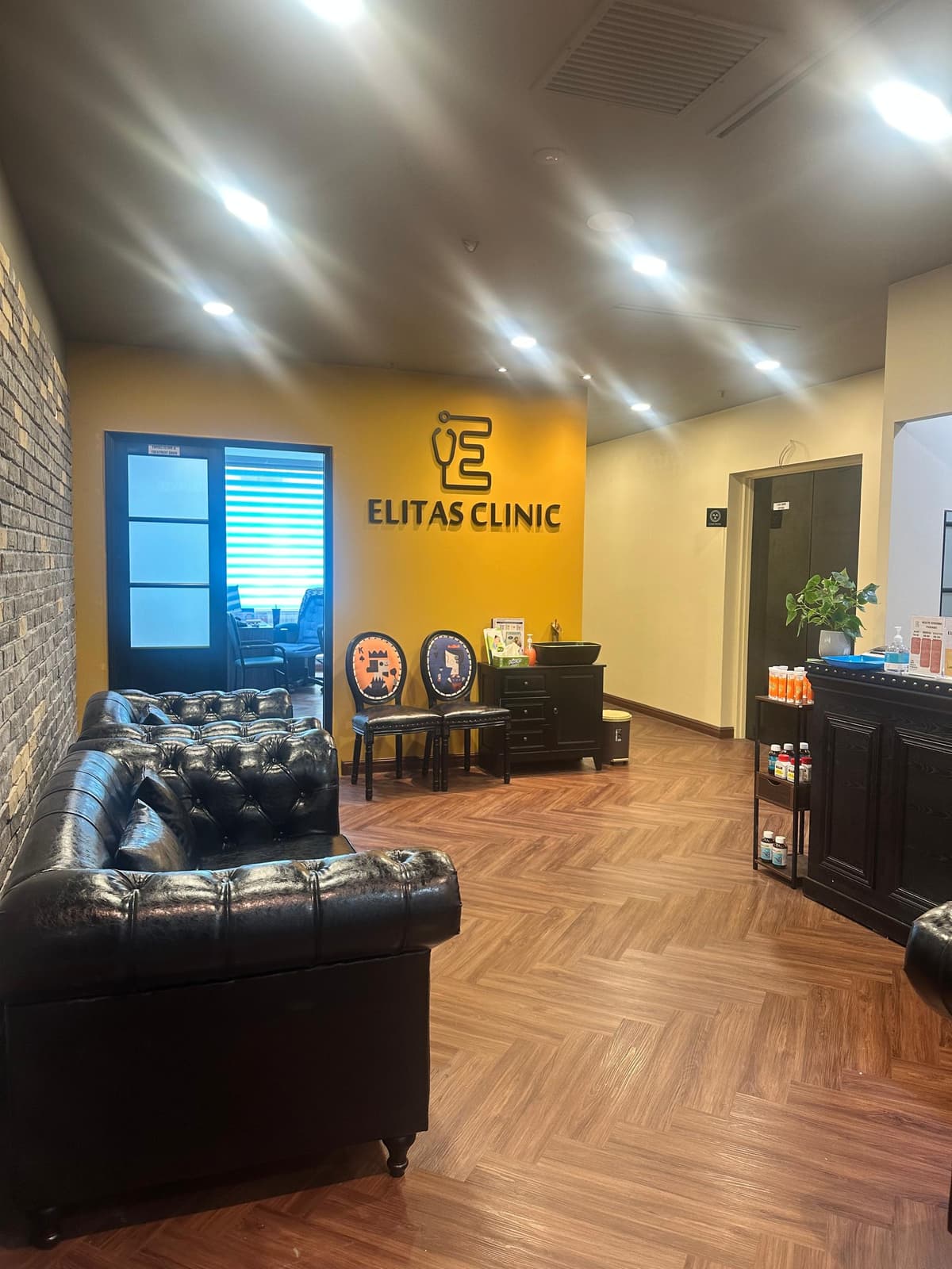 Elitas Clinic facility 2